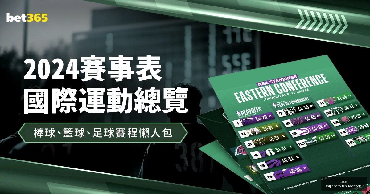全红婵,岁庆生场面,热烈,幸运飞艇,幸运飞艇平台,幸运飞艇App,幸运飞艇下载