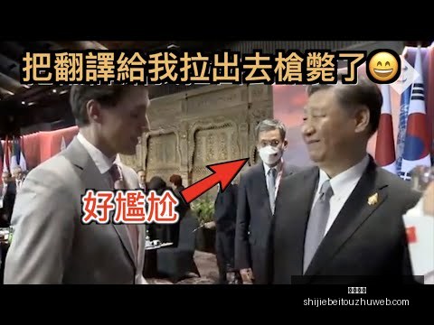 国足,不敌沙特,结束,幸运飞艇,幸运飞艇平台,幸运飞艇App,幸运飞艇下载