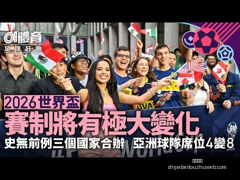 图多尔接任,莫塔告别天,下足球教席,幸运飞艇,幸运飞艇平台,幸运飞艇App,幸运飞艇下载