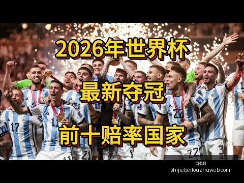 揭秘河南足,球队新年备,日昆明集结,幸运飞艇,幸运飞艇平台,幸运飞艇App,幸运飞艇下载