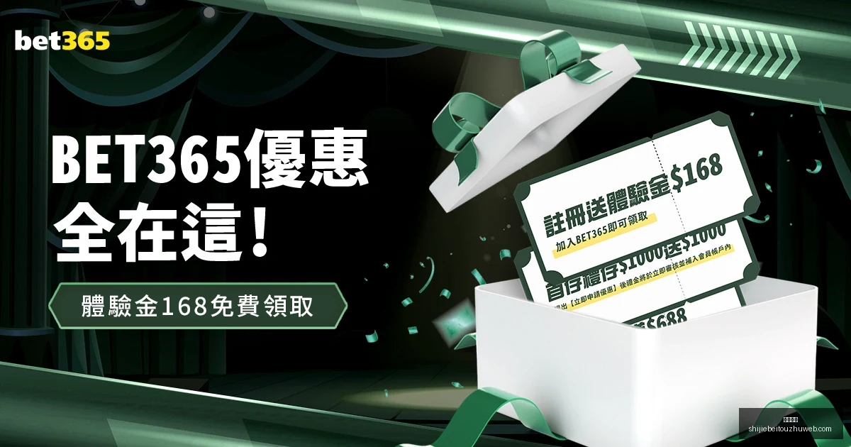 揭秘河南足,球队新年备,日昆明集结,幸运飞艇,幸运飞艇平台,幸运飞艇App,幸运飞艇下载