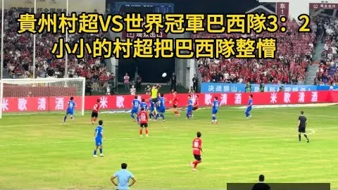 2025澳网第9日幸运飞艇平台：中式双打组合挺进八强